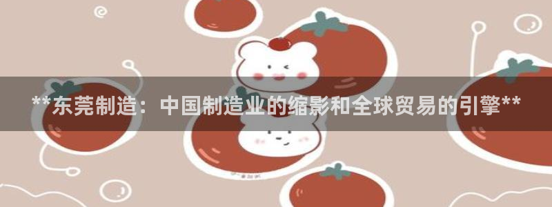 彩神vll官网-最新版app下载