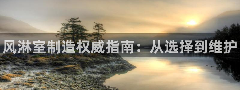 彩神vl购彩大厅