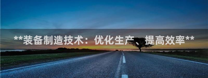 彩神vlll游戏特色