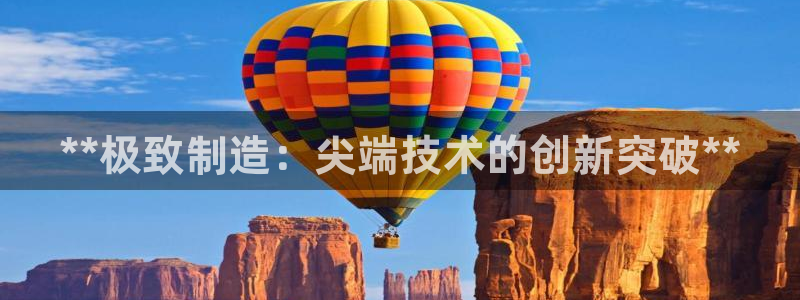 彩神 好 平台