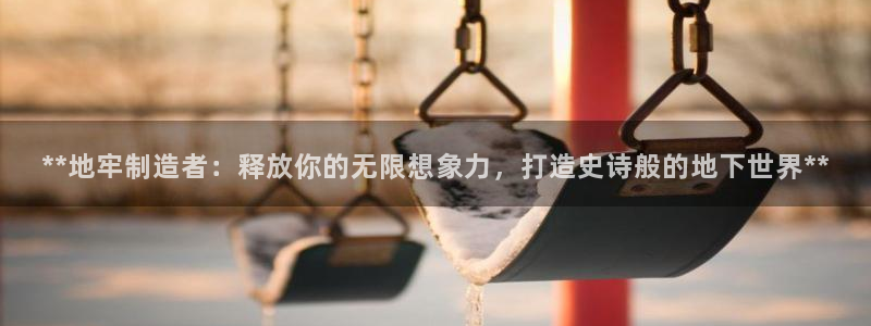 彩神大发三期计划网站
