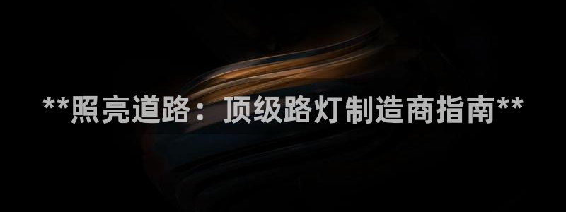 v彩神88iii