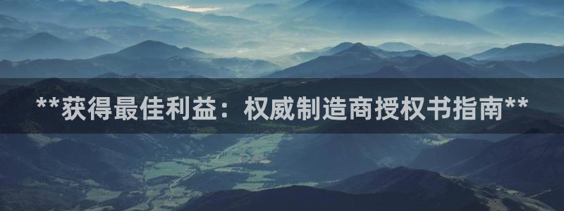 彩神8彩平台