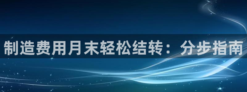 彩神8软件下载