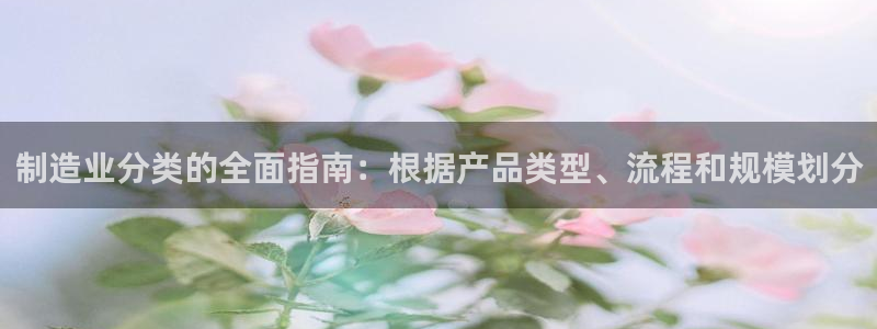 彩神8最新版下载