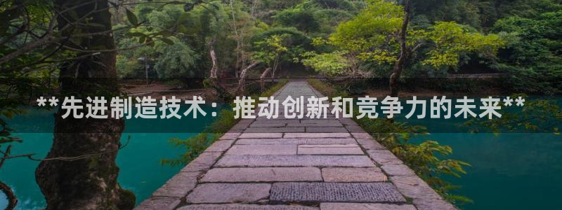 彩神用户登录