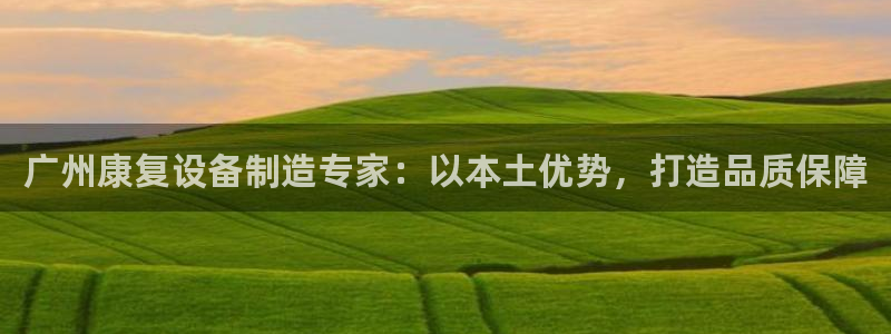 彩神ii官方网