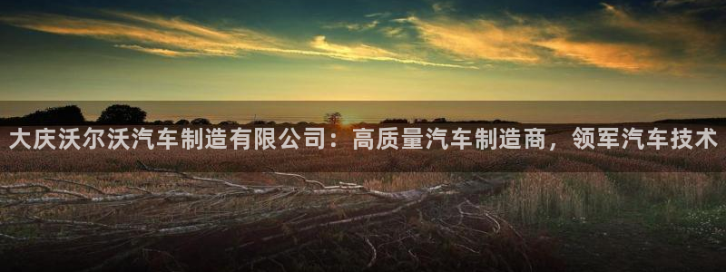 大发彩神官网下载