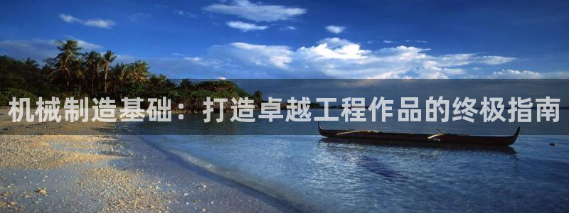 彩神vip购彩大厅下载