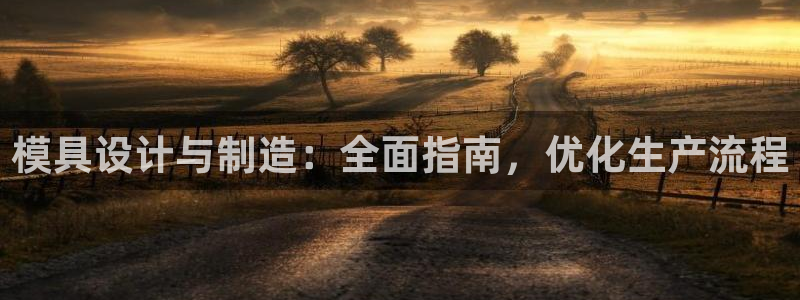 彩神v8手机客户端
