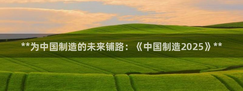 彩神v8有多久了?靠谱吗