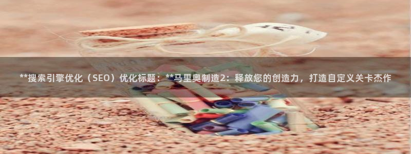 彩神8官网下