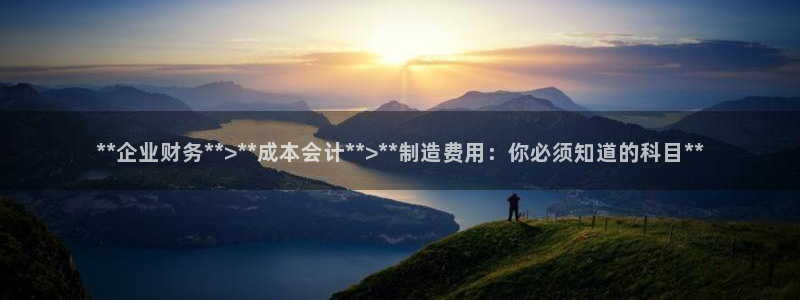 大发彩神最高邀请码