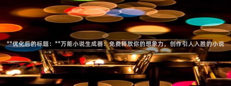 彩神购彩-购彩大厅入口
