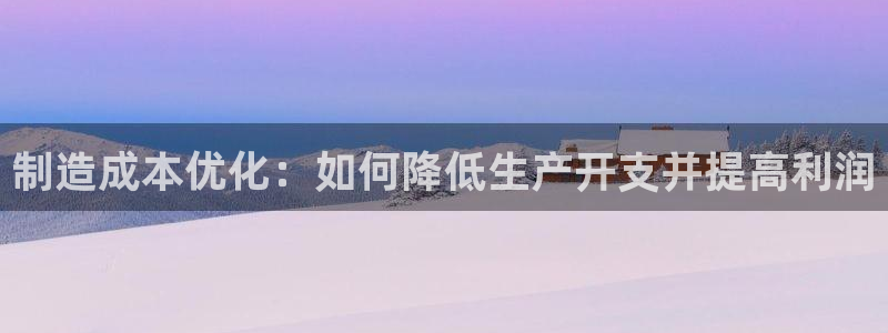 彩神ii官方网