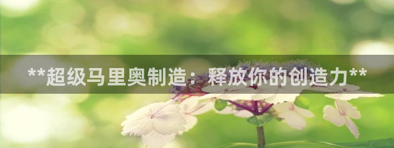 天天彩神welcome