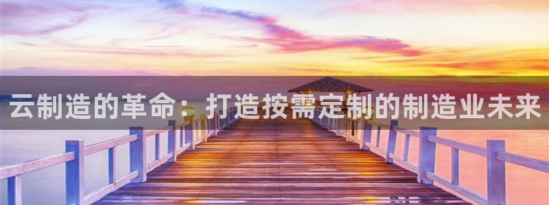 彩神app能挣到钱吗