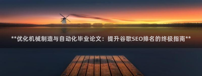 彩神vⅲ下载安装