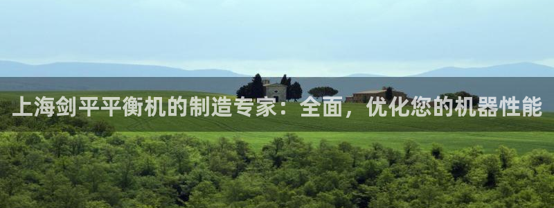 天天彩神welcome