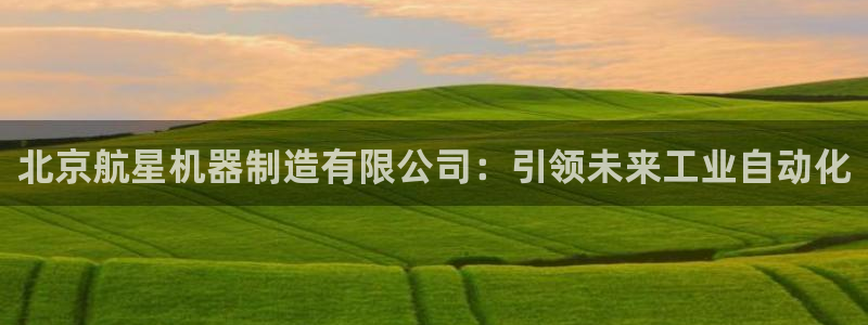 所有彩神购买首页中心