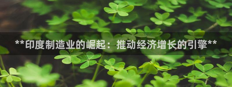 彩神8最新版下载