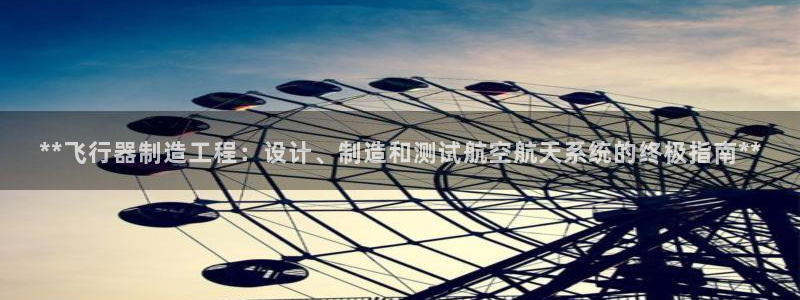 彩神怎么样可以提现