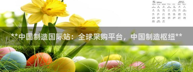 彩神v违法么
