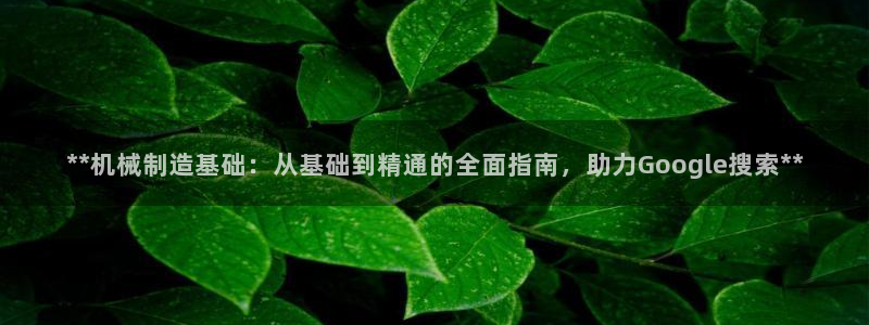 彩神怎么才能赢