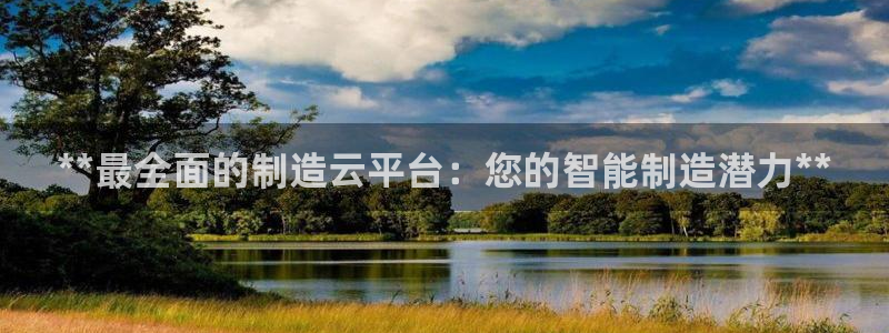 彩神vⅲ下载安装