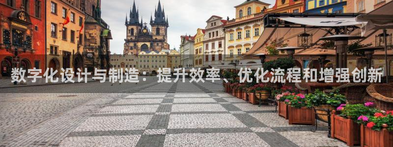彩神v争霸有限公司