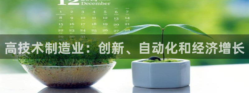 彩神这个平台是真的吗