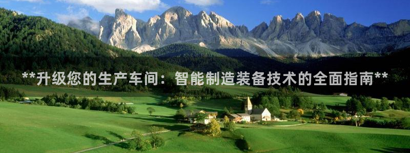 彩神v争霸有限公司