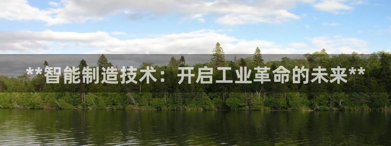 下载彩神争霸谁与我争锋