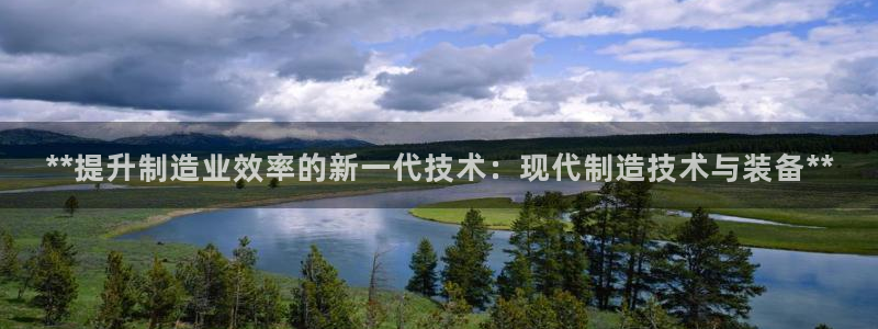 彩神是怎样一个平台赚钱的