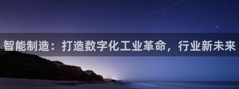 彩神大发云