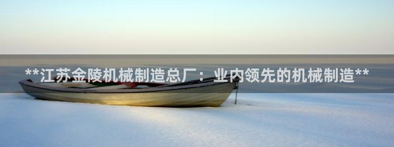 彩神天下专家专栏