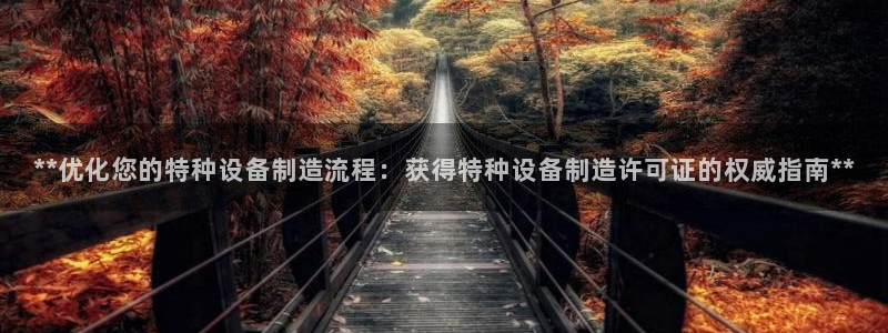 彩神v大众娱乐