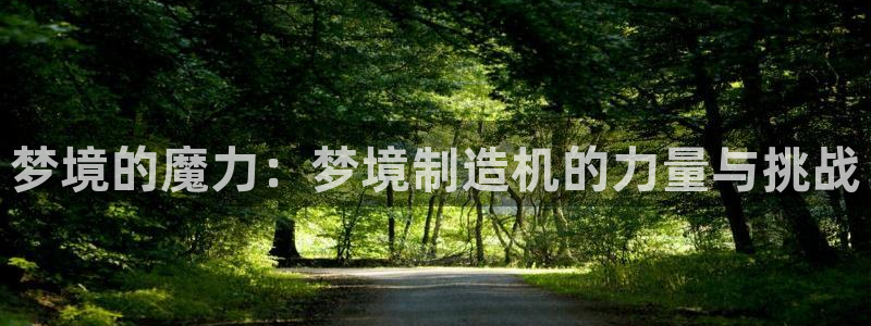 彩神iv真的能赚钱吗