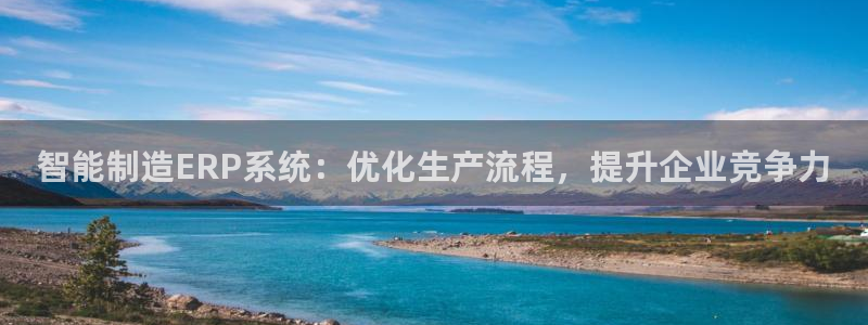 彩神v8手机客户端怎么下载