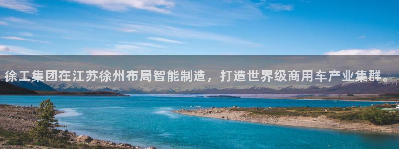 彩神vip购彩大厅下载