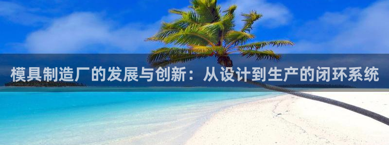 彩神ll能赚钱吗