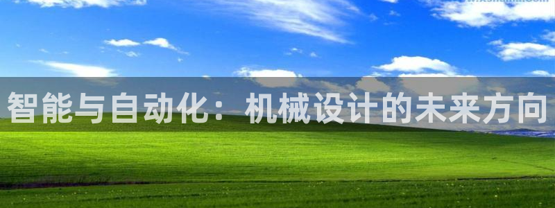 彩神v8手机客户端