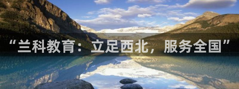 彩神V集团公司