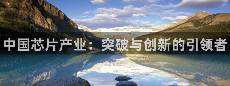 彩神app赚钱是真是假