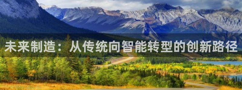 彩神8官网合法吗
