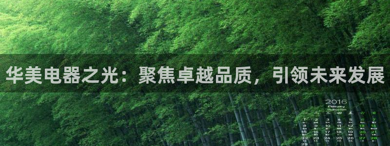 彩神是真的吗