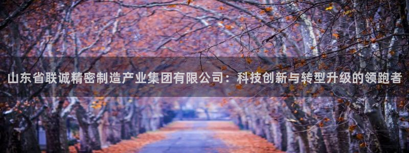 彩神 好 平台