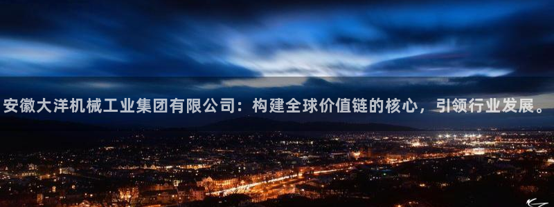 彩神VI首页