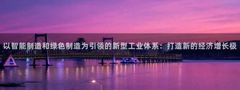 彩神vip购彩大厅