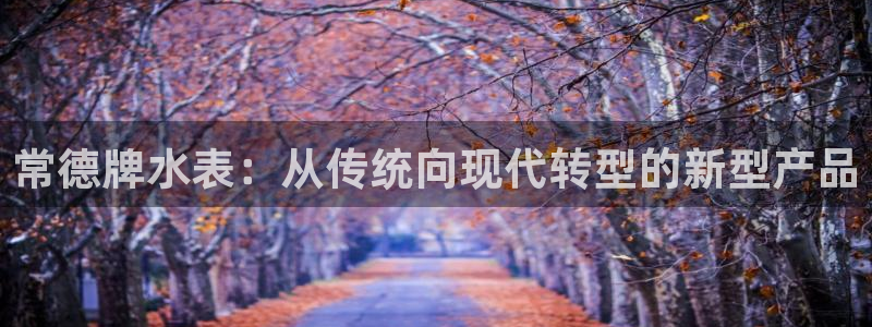 彩神输的钱是赌博还是诈骗